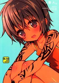(shota Scratch 20) [catcher In The Rye (kurokawa Juso)] Ko Akunin. [english] {shotachan}