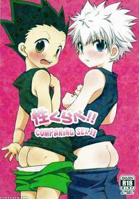 (shota Scratch 24) [miumiu (amin)] Sei Kurabe!! | Comparing Sex!! (hunter X Hunter) [english] [hxh-doujinshilivejournal]