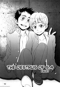 (shotafes 2) [5 4 (faust)] 5.4 No Oestrus | The Oe...