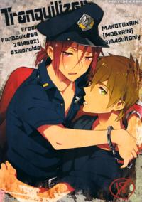 (splash!) [esmerlada (mitsuki)] Tranquilizer (free!) [english] [fafafap]