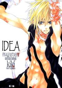 (super16) [kiki (fujiwara Beni)] Idea (final Fantasy Vii) [english] [sugar Parade]
