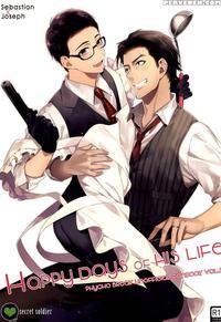 (superkansai21) [secret Soldier (yasuda Shinogu)] Happy Days Of His Life (the Evil Within) [english] [pandora's Actor]