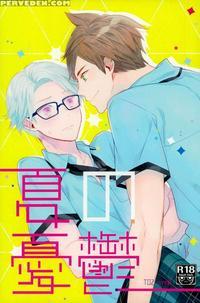 (tales Link 5) [sweeping Boom (rikou)] Natsu No Yuuutsu (tales Of Zestiria) [english] [anzu]