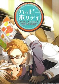 (teiruzu Saien 30) [amarans, Caplet0.5 (fujimura Marina, Mego)] Happy Holiday (tales Of Xillia) [english] [silver Lining]