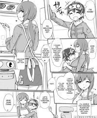 [abubu] Shelter De Kurashiteru Shota No Hahaoya-yaku Ga Koukinou Sexaroid [desudesu]