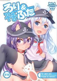 [achromic (musouduki)] Loli & Futa Vol.3 (kantai Collection -kancolle-) [english] [digital]