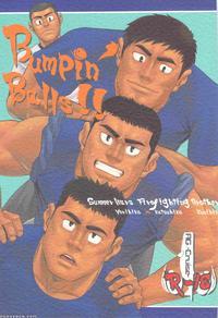 [ag (ai Samurai)] Bumpin' Balls!! (summer Wars) [e...