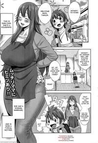 [agata] This Mother Is A Pervert (manga Bangaichi 2014-05) [desudesu]