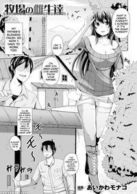 [aikawa Monako] Bokujou No Meushi-tachi (bessatsu Comic Unreal Ningen Bokujou Hen Digital-ban Vol. 5) [english] [digital]