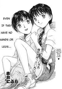 [akai Nibura] Te Mo Ashi Mo Denai Kedo... (comic Black Market Juuroku) [english] [tshh]