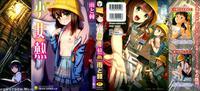 [ame To Toge] Shoujo Netsu - Girls Fever Ch. 1-3 [english]