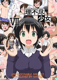 [ameshoo (mikaduki Neko)] Rifujin Shoujo Vii | Unreasonable Girl 7 [english] [nyome]