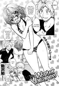 [amezawa Koma] Winter Vacance (comic X-eros #39) [english] [goshujin]
