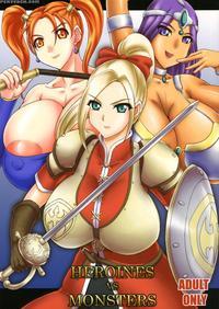 [anglachel (yamamura Natsuru)] Heroines Vs Monsters (dragon Quest) Eng {bewbs666}