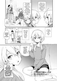 [aoiro Ichigou] Kono Joukyou De Otouto Route Ga Nai No Wa Okashii! (tamato Nadeshiko) [english] [mysterymeat3] [digital]
