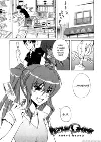 [aoki Kanji] Active Canine + Bikini De Ojama | Active Canine + Bikinied Nuisance (only You) [english] [team Koinaka]
