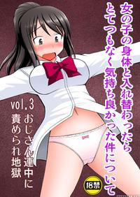 [asanoya (kittsu)] Taking Control Of A Girl's Body...