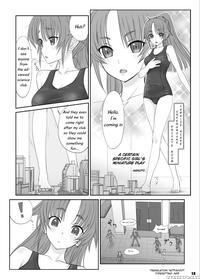 [ashurame Gajoh (hakuto)] Toaru Shoujo No Miniature Play | A Certain Specific Girl's Miniature Play (big Girl Crushed Us) [english] [digital]