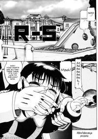 [awaji Himeji] R-5 ~5-sai Youjo Reipu~ | R-5 ~rape Of A 5 Year Old Girl~ (sugo! Loli) [english] [atf]