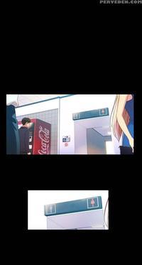 [bak Hyeong Jun] Sweet Guy Ch. 1-45 [english] [yomanga]