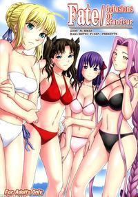 [bakuretsu Fusen (denkichi)] Fate Delusions Of Grandeur (fate Hollow Ataraxia) [english]