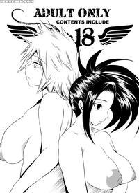 [bitch Bokujou (bokujou Nushi K)] Hero No Inai Sek...