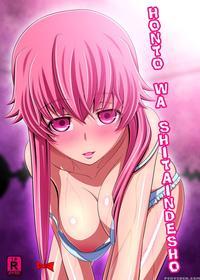 [carrot Works (hairaito)] Honto Wa Shitaindesho | I Really Want To Do It (mirai Nikki) [english] [ehcove] [digital]