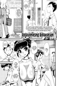 [clover] Kaishin Relaxation | Rejuvenating Relaxation (girls Form Vol. 10) [english] [cdragon]