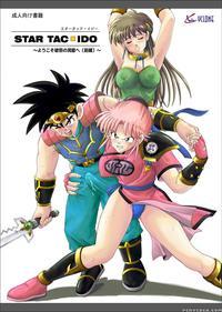 [cyclone (reizei, Izumi)] Star Tac Ido ~youkoso Haja No Doukutsu He~ Ch. 0-2 [english]