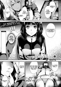 [date] Reincarnation ~kuroi Kioku~ #3 (comic Unreal 2016-04 Vol. 60) [english] [sensualaoi][re-edited By Virdas]