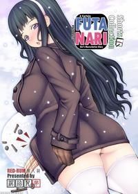 [doronuma Kyoudai] (red-rum) Futaona Tanpenshuu | ...