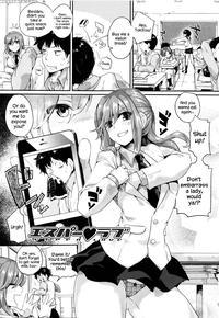 [doumou] Esper Love (tsuyairo Trip) [english] {hen...