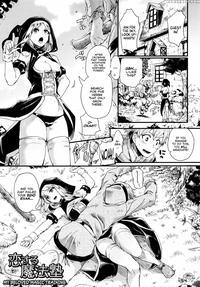 [doumou] Koisuru Mahou Juku (tsuyairo Trip) [english] [ehcove]