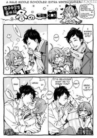 [drill'n Girl (uehasu)] Danshi Chuugakusei Fuyu No...