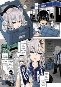 [dschinghis Khan No Tamanegi Wa Ore No Yome (taniguchi-san)] Kashi Mashi 1 (kantai Collection -kancolle-) [english] [colorized] [digital] [incomplete]