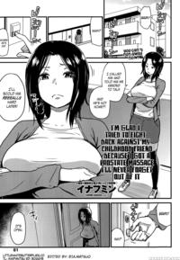 [enoughmin] Kawaii Osananajimi O Kaeriuchi Ni Shite Zenritsusen O Semetara Sugoi Yokatta (comic Penguin Celeb 2014-11) [english] =tv= [decensored]