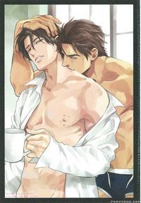 [enzo] Suki Ni Shitaiyo (drag-less Sex) [english] ...
