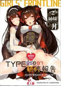 [ff32] [tmsb Danyakuko (tsukimiya Tsutomu)] Type95...