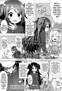 [fummy] Nyan Nyan Panic! (comic Lo 2016-06) [engli...