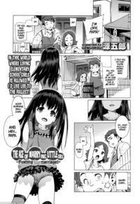 [gengorou] Shoujo Konkatsu Jidai ~kekkon Wa Oshi No Itte!~ | The Age Of Marrying Little Girls ~pushing For Marriage!~ (comic Lo 2016-10) [english]