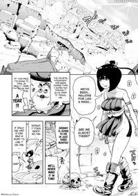 [gesundheit] Momohime | Princess Momo Chapter 2: Jeta City's Brainwash Radio Wave Oni [english] [atf] [digital]