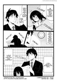 [giu] Masturbation Inside A Skin ~p. Takeuchi Is Doing His Best~
