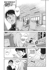 [go Fujimoto] Bear Teacher No.1!! [eng]
