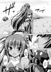 [gonzaburo] Taimanin Asagi Ii (chap 1~9)