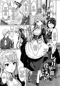 [gustav] Reika Wa Karei Na Boku No Maid Ch.4 [english] [tshh]