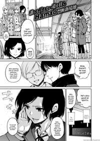 [hamao] Diss (comic X-eros #50) [english] {hennojin} [digital]