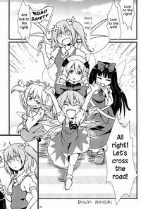 [harasaki] Touhou Roadkill Joint Publication (touh...