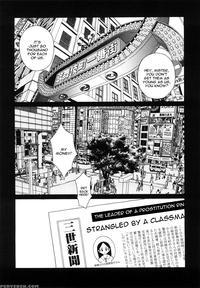 [hatch] Shoujo Baishun (prison Girls) [english] [c...