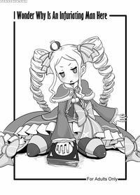 [helldevice (nalvas)] Nante Haradatashii Otoko Nano Kashira | I Wonder Why Is An Infuriating Man Here (re:zero Kara Hajimeru Isekai Seikatsu) [english] {hennojin} [digital]