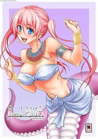 [hibi Rakuraku (aoki Kanji)] Pretty Lamia [english...